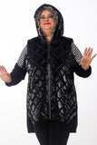 Vestă Awana